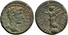IONIA. Magnesia ad Maeandrum. Tiberius (14-37). Ae