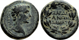 LYDIA. Sardeis. Augustus (27 BC-AD 14). Ae. Damas, magistrate