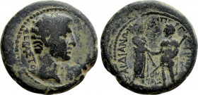 LYDIA. Sardeis. Augustus (27 BC-14 AD). Ae. Mousaios, magistrate. Homonoia issue with Pergamum