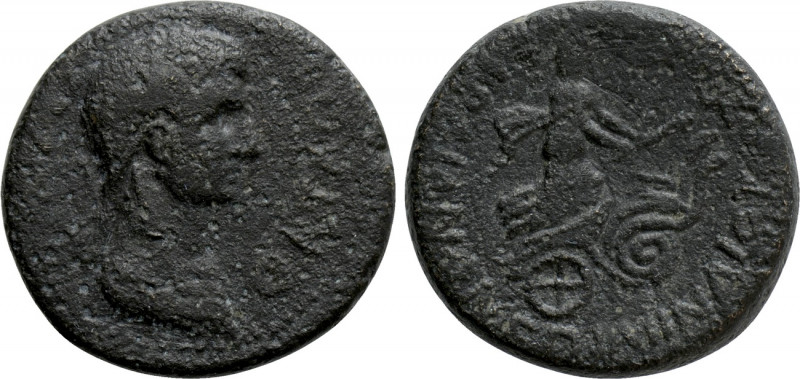 LYDIA. Sardeis. Claudia Octavia (Augusta, 54-62). Ae. Mindios, strategos for the...