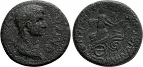 LYDIA. Sardeis. Claudia Octavia (Augusta, 54-62). Ae. Mindios, strategos for the second time