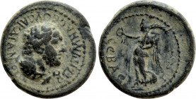 LYDIA. Sardeis. Pseudo-autonomous. Time of Nero (54-68). Ae. Ti. Mnaseas, magistrate