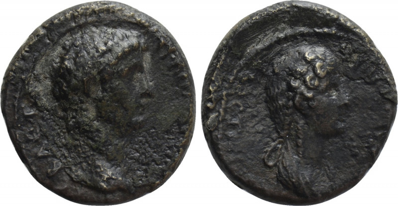 LYDIA. Thyatira. Nero with Agrippina II (54-68). Ae. 

Obv: NЄPΩN KΛAVΔIOC KAI...