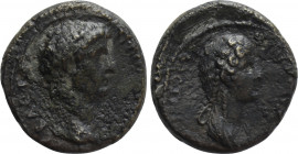 LYDIA. Thyatira. Nero with Agrippina II (54-68). Ae