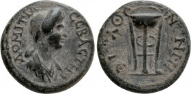 LYDIA. Thyatira. Domitia (Augusta, 82-96). Ae