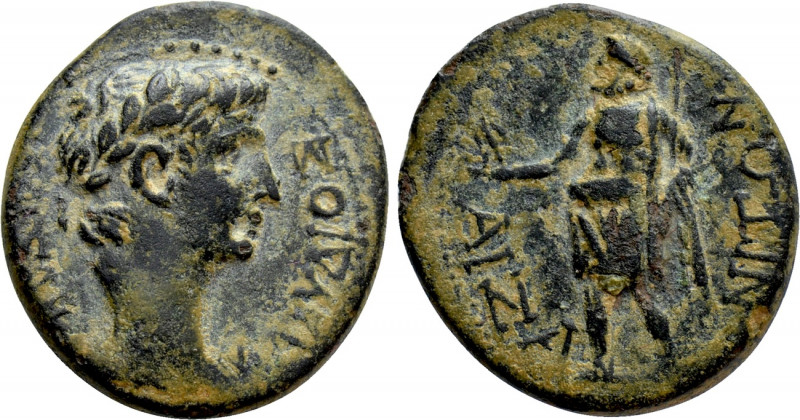 PHRYGIA. Aezanis. Claudius (41-54). Ae. 

Obv: KΛAYΔIOC KAICAP. 
Laureate hea...
