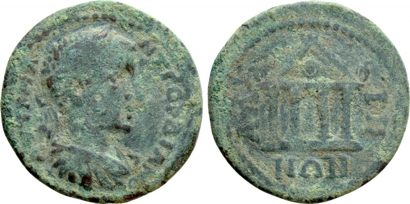 PHRYGIA. Alia. Gordian III (238-244). Ae. 

Obv: ΑΥΤ Κ Μ ΑΝΤ ΓΟΡΔΙΑΝΟϹ. 
Laur...