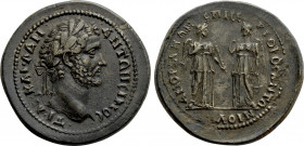 PHRYGIA. Amorium. Antoninus Pius (138-161). Ae. Sertor. Antonios, magistrate