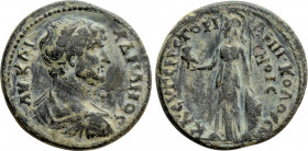 PHRYGIA. Colossae. Pseudo-autonomous. Time of Hadrian (117-138). Ae. Cl. Eugenetorianè, magistrate