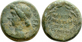 PHRYGIA. Eumenea. Julia Augusta (Livia) (Augusta, 14-29). Ae. Kleon Agapetos, magistrate. Struck under Tiberius