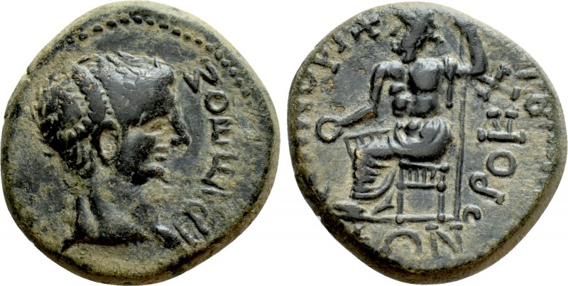 PHRYGIA. Philomelium. Claudius (41-54). Ae. Brocchos, magistrate. 

Obv: ΣΕΒΑΣ...