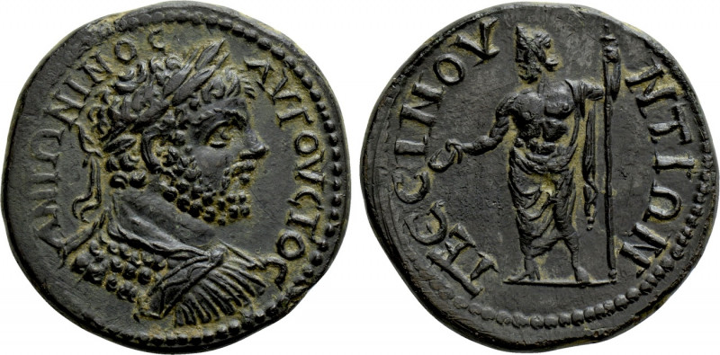 GALATIA. Pessinus. Caracalla (198-217). Ae. 

Obv: ANTΩNINOC AVΓOVCTOC. 
Laur...
