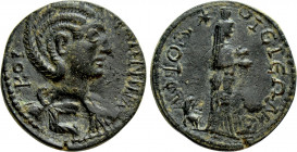 CARIA. Aphrodisias. Salonina (Augusta, 253-268). Ae