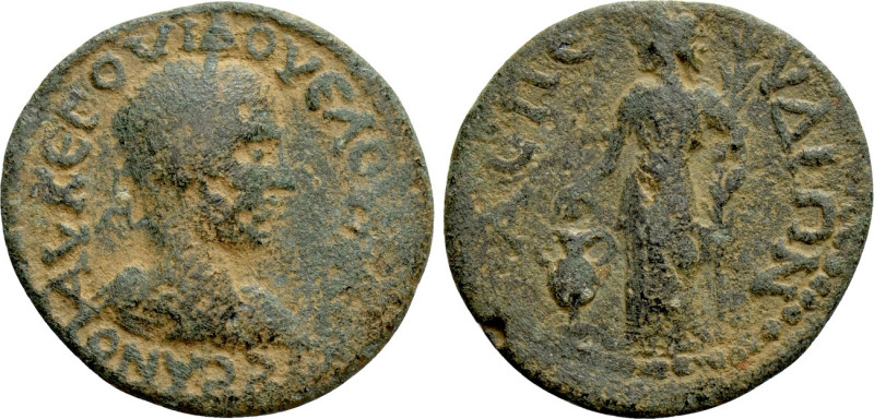 PAMPHYLIA. Aspendus. Volusian (251-253). Ae. 

Obv: ΑΥ ΚЄ Γ ΟΥΙΔ ΟΥЄΛ ΟΥΟΛΟΥϹϹ...
