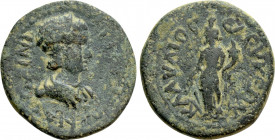 PISIDIA. Claudioseleucia. Tranquillina (Augusta, 241-244). Ae