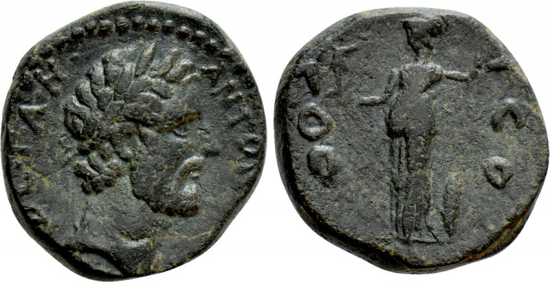 LYCAONIA. Iconium. Antoninus Pius (138-161). Ae. 

Obv: IMP C T A H ANTONINOC....