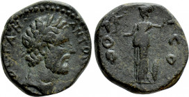 LYCAONIA. Iconium. Antoninus Pius (138-161). Ae
