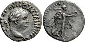 CAPPADOCIA. Caesarea. Vespasian (69-79). Hemidrachm