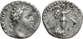CAPPADOCIA. Caesarea. Titus (79-81). Hemidrachm