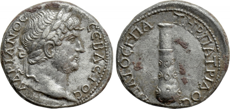 CAPPADOCIA. Caesarea. Hadrian (117-138). Didrachm. 

Obv: ΑΔΡΙΑΝΟС СЄΒΑСΤΟС. ...