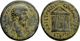 CILICIA. Anazarbus. Lucius Verus (161-169). Ae. Dated CY 182 (163/4)