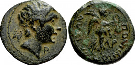 CILICIA. Soli-Pompeiopolis. Pseudo-autonomous (Circa late 1st century BC-early 1st century AD). Ae