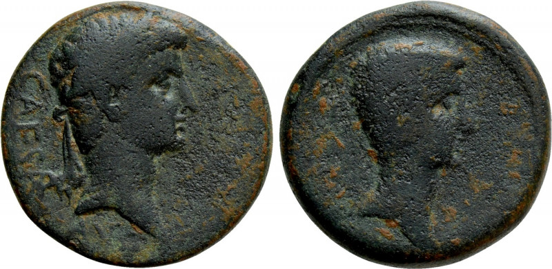 CYPRUS. Paphus. Augustus, with Caius Caesar (27 BC-AD 14). Ae. 

Obv: CAESAR A...