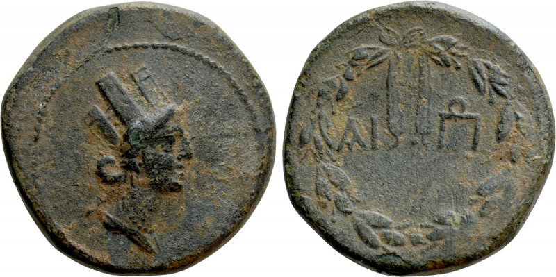KINGS OF ARMENIA. Uncertain. Ae (Circa 1st century AD). 

Obv: Turreted and dr...
