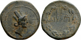KINGS OF ARMENIA. Uncertain. Ae (Circa 1st century AD)