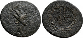 KINGS OF ARMENIA. Uncertain. Ae (Circa 1st century AD)