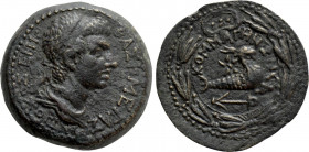 KINGS OF COMMAGENE. Antiochos IV Epiphanes (38-40 and 41-72). Ae Tetrachalkon. Samosata
