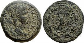 KINGS OF COMMAGENE. Antiochos IV Epiphanes (38-40 and 41-72). Ae Oktachalkon. Samosata