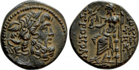 SELEUCIS & PIERIA. Antioch. Ae Tetrachalkon (63-28 BC). Uncertain date