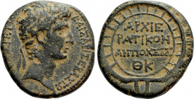 SELEUCIS & PIERIA. Antioch. Augustus (27 BC-14 AD). Ae. Dated RY 29 (3/2 BC)