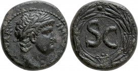 SELEUCIS & PIERIA. Antioch. Nero (54-68). Ae Semis