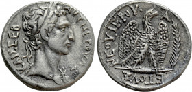 SELEUCIS & PIERIA. Antioch. Nerva (96-98). Tetradrachm. Dated “New Holy Year” 1 (AD 96/7)