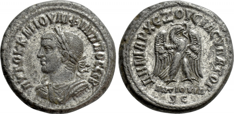 SELEUCIS & PIERIA. Antioch. Philip II (247-249). Tetradrachm. 

Obv: AYTOK K M...