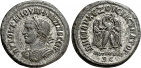 SELEUCIS & PIERIA. Antioch. Philip II (247-249). Tetradrachm