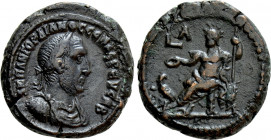 EGYPT. Alexandria. Gordian I (238). BI Tetradrachm. Dated RY 1 (238)