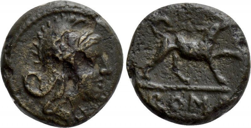 ANONYMOUS. Half litra (Circa 234-231 BC). Rome. 

Obv: Head of Roma right, wea...