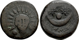 ANONYMOUS. Uncia (Circa 217-215 BC). Rome