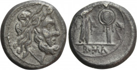 ANONYMOUS. Victoriatus (Circa 211-208 BC). Rome