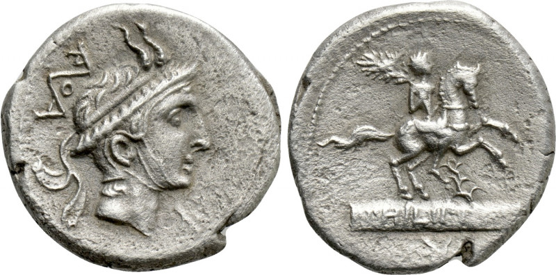 L. MARCIUS PHILIPPUS. Denarius (112 or 113 BC). Rome. 

Obv: Head of Philip V ...