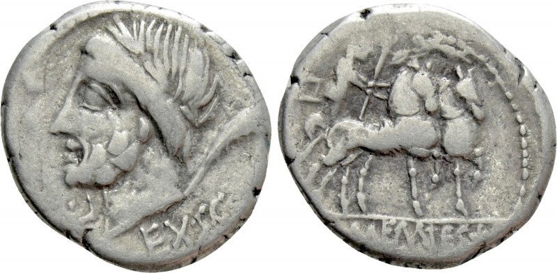 L. and C. MEMMIUS GALERIA. Denarius (87 BC). Rome. 

Obv: EX S C. 
Laureate h...