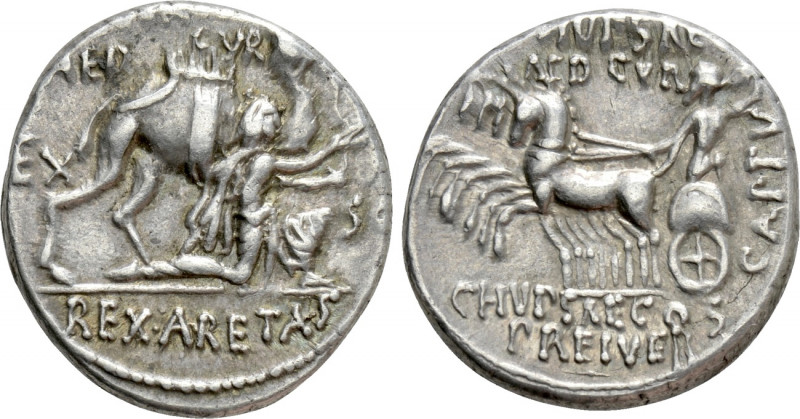 M. AEMILIUS SCAURUS and P. PLAUTIUS HYPSAEUS. Denarius (58 BC). Rome. 

Obv: M...