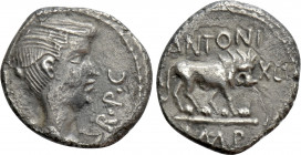 MARK ANTONY. Quinarius (42 BC). Lugdunum