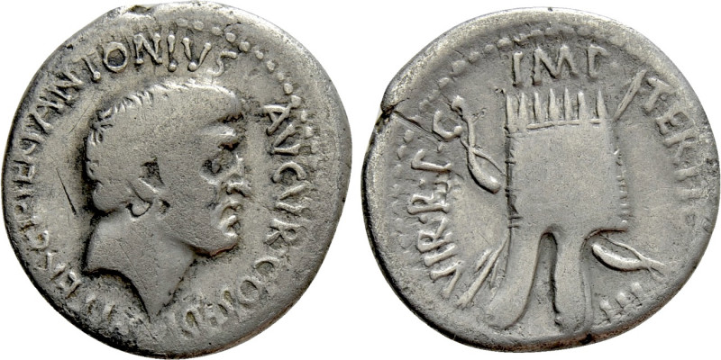 MARK ANTONY. Denarius (37 BC). Antioch or military mint traveling with Canidius ...