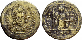 JUSTIN I (518-527). Fourée GOLD Solidus. Constantinople