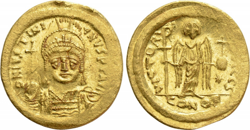 JUSTINIAN I (527-565). GOLD Solidus. Constantinople. 

Obv: D N IVSTINIANVS P ...
