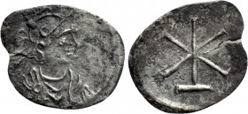 ANONYMOUS. Time of Justinian I (Circa 530). 1/3 Siliqua. Constantinople